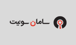 بولتن خبری