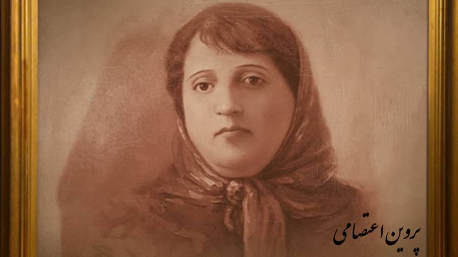 نگردد با تو تقوا،دوست، تو هم کاسه آزی / نباشد با تو دین، انباز، تا انباز شیطانی