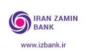 بانک ایران زمین
