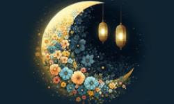 قرعه کشی به مناسبت عید سعید فطر