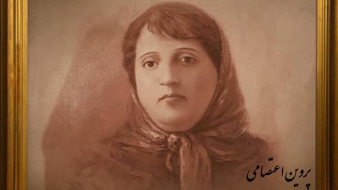 نگردد با تو تقوا،دوست، تو هم کاسه آزی / نباشد با تو دین، انباز، تا انباز شیطانی