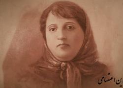 نگردد با تو تقوا،دوست، تو هم کاسه آزی / نباشد با تو دین، انباز، تا انباز شیطانی