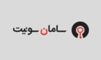 « آگهی مزایده عمومی»