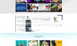 بانک توسعه تعاون