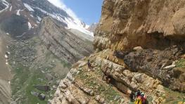 طبیعت گردی