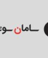 مدیر پروژه : مصطفی ابراهیمی